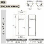 LIXIL ランマ付 室内ドア ラシッサS ケーシング付枠 LHC 片開き 錠付き/錠なし 07724 W778×H2400mm ガラス入り リクシル 建具 リビングドア リフォーム DIY
