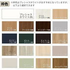 LIXIL 室内ドア ラシッサD ヴィンティア  ノンケーシング枠 LGA 片開き 旗丁番仕様 05520/0620/06520/07720/0820/0920 ガラスタイプ リクシル 建具 交換 DIY