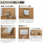 LIXIL ペットドア ラシッサD ヴィンティア  ノンケーシング枠 LAA 片開き 旗丁番仕様 くぐり戸付き 07720(W778×202…