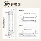 YKKap スライド網戸V2 XMH オーダーサイズ 出来幅MW801~900mm 出来高MH1701~1800mm  引違い網戸 2枚建て…