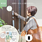 【工事パック】 リフォーム用玄関ドア リシェント3 親子ドア ランマなし D44型 断熱仕様 k4仕様 W1091～1480×H2044～2439mm リクシル/LIXIL 工事保証付