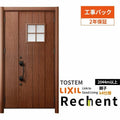 【工事パック】 リフォーム用玄関ドア リシェント3 親子ドア ランマなし D78型 断熱仕様 k4仕様 W1018～1480×H2044～2439mm リクシル/LIXIL 工事保証付