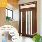 【工事パック】 リフォーム用玄関ドア リシェント3 親子ドア ランマなし G13型 断熱仕様 k4仕様 W978～1480×H2044～2439mm リクシル/LIXIL 工事保証付