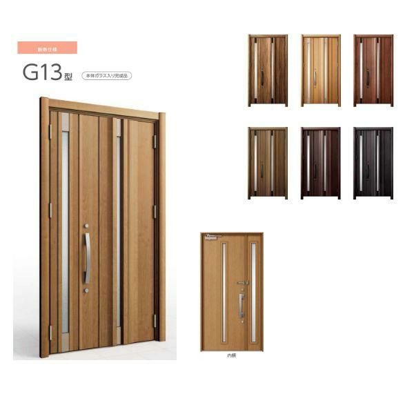 【工事パック】 リフォーム用玄関ドア リシェント3 親子ドア ランマなし G13型 断熱仕様 k4仕様 W978～1480×H2044～2439mm リクシル/LIXIL 工事保証付