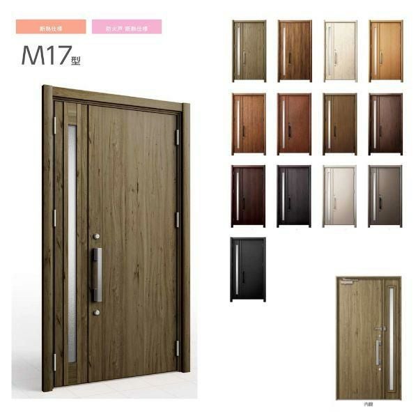 【工事パック】 リフォーム用玄関ドア リシェント3 片開きドア ランマなし M17型 断熱仕様 k2仕様 W714～977×H2044～2439mm リクシル/LIXIL 工事保証付