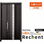 【工事パック】リフォーム用採風玄関ドアリシェント3親子ドアランマなしG82型断熱仕様k2仕様W1028～1480×H2044～2356mmリクシル/LIXIL 工事保証付