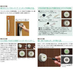 【工事パック】リフォーム用玄関ドアリシェント3親子ドアランマなしM24型断熱仕様k2仕様W978～1480×H2044～2439mmリクシル…