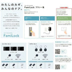【工事パック】 リフォーム用玄関ドア リシェント3 片開きドア ランマなし 43N型 高断熱仕様 W877～943×H1841～2045mm リクシル/LIXIL 工事保証付