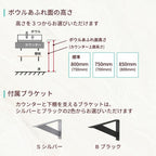 洗面化粧台 カスタムバニティ カウンター間口1200mm 壁位置 両側オープン/片側オープン ボウル間口750mm ボウル位置中央 シャワー水栓 リクシル LIXIL 造作