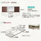 洗面化粧台 カスタムバニティ カウンター間口950~1800mm 壁位置 両側壁 現場カット可 ボウル間口750mm ボウル位置中央 シャワー水栓 リクシル LIXIL 造作風