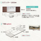 洗面化粧台 カスタムバニティ カウンター間口1100~1800mm 壁位置 両側壁 現場カット可 ボウル間口900mm ボウル位置中央 シャワー水栓 リクシル LIXIL 造作