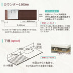 洗面化粧台 カスタムバニティ カウンター間口900~1800mm 壁位置 両側壁/片側オープン 現場カット可 ボウル間口600mm ボウル位置右または左 シャワー水栓 LIXIL