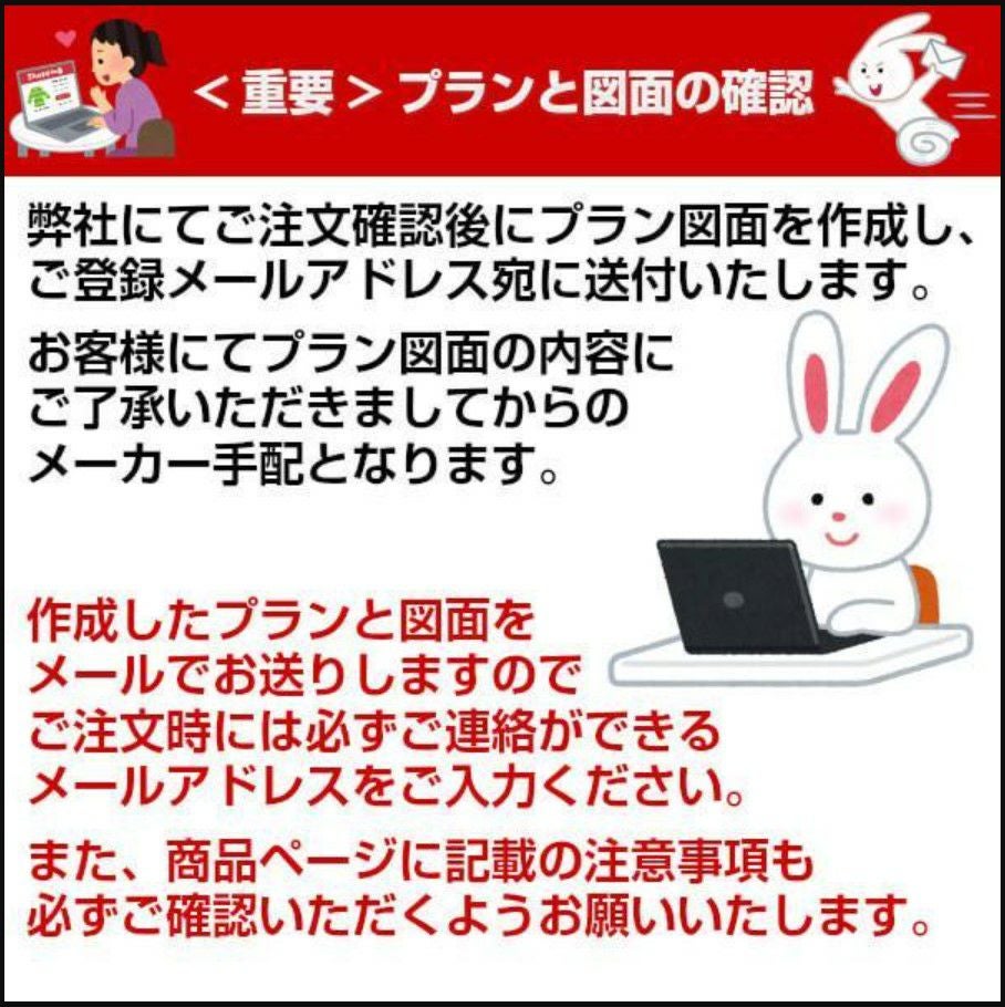 洗面化粧台 カスタムバニティ カウンター間口900~1800mm 壁位置 両側壁/片側オープン 現場カット可 ボウル間口600mm ボウル位…