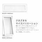 高所用横すべり出し窓165043 EW for Design (TG) W1690×H500mm 樹脂サッシ アングル付 トリプルガラス ガス入り リクシル LIXILトステム 高断熱 リフォーム