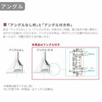 高所用横すべり出し窓165043 EW for Design (TG) W1690×H500mm 樹脂サッシ アングル付 トリプルガラス ガス入り リクシル LIXILトステム 高断熱 リフォーム