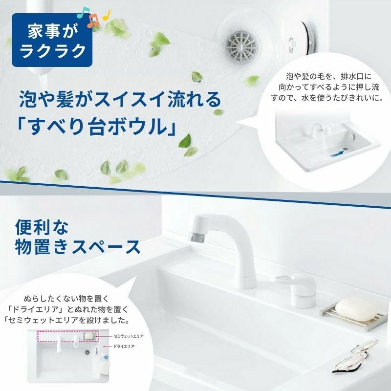 【新品在庫】 TOTO 洗面化粧台Vシリーズ 間口600mm 高さ1800mm 一般地用 エコシングルシャワー水栓 1面鏡 LMPB060B1GDG1G 二枚扉タイプ LDPB060BAGEN2A 交換 DIY