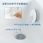 【新品在庫】 TOTO 洗面化粧台Vシリーズ 間口750mm 高さ1800mm 一般地用 エコシングルシャワー水栓 1面鏡 LMPB075B1GDG1G 二枚扉タイプ LDPB075BAGEN2A 交換 DIY