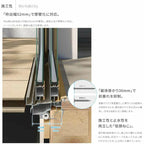 ＦＩＸ窓(内押縁タイプ) 11918 サーモス2-H テラスタイプ W1235×H1830mm 複層ガラス 樹脂アルミ複合サッシ ＦＩＸ 内押縁LIXIL リクシル