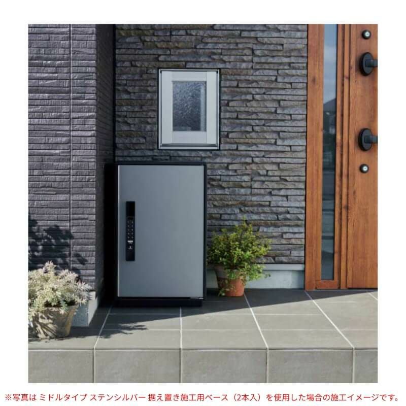 Panasonic 宅配ボックス イーコンボライト ラージタイプ 右開き 電子錠タイプ 幅390×奥行473×高さ790mm CTN6250R 戸建 パナソニック 置き配 DIY リフォーム