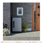 Panasonic 宅配ボックス イーコンボライト ラージタイプ 右開き 電子錠タイプ 幅390×奥行473×高さ790mm CTN6250R 戸建 パナソニック 置き配 DIY リフォーム