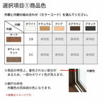 引違い窓 APW330 樹脂窓 断熱窓 サッシ 08309 W870×H970mm 2枚建て 木目２色 YKKap LowE 複層ガラス トリプルガラス アルミスペーサー 樹脂スペーサー