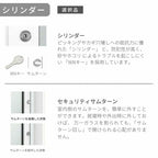 勝手口ドア EW for Design 07420 幅740mm×高さ2000mm 樹脂サッシ アングルなし 複層ガラス ガス入り リクシル/LIXIL トステム  高断熱サッシ リフォーム