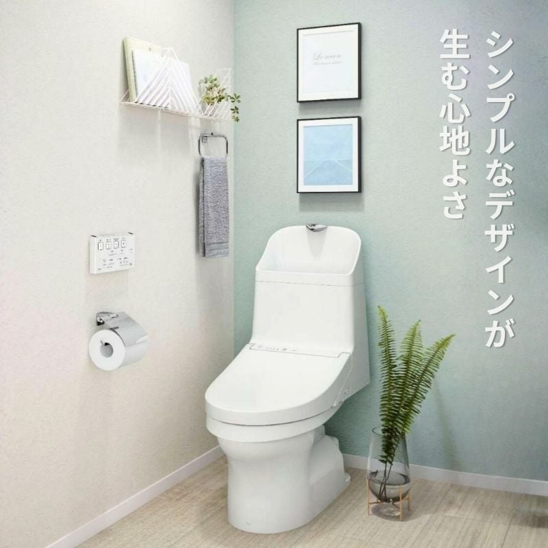 【在庫限り】TOTO トイレ ZJ1 ウォシュレット一体形便器 手洗い付 ces9151#nw1 トートー  節水 エコ シャワートイレ お掃除ラクラク シンプル デザイン リフォーム DIY