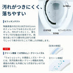 【在庫限り】TOTO トイレ ZJ1 ウォシュレット一体形便器 手洗い付 ces9151#nw1 トートー  節水 エコ シャワートイレ お掃除ラクラク シンプル デザイン リフォーム DIY
