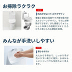 【在庫限り】TOTO トイレ ZJ1 ウォシュレット一体形便器 手洗い付 ces9151#nw1 トートー  節水 エコ シャワートイレ お掃除ラクラク シンプル デザイン リフォーム DIY