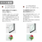 上げ下げ窓 EW 06911 幅730mm×高さ1170mm 樹脂サッシ アングル付き トリプルガラス リクシル LIXIL