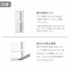 上げ下げ窓 EW 06911 幅730mm×高さ1170mm 樹脂サッシ アングル付き トリプルガラス リクシル LIXIL