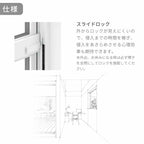 上げ下げ窓 EW 07411 幅780mm×高さ1170mm 樹脂サッシ アングル付き 複層ガラス リクシル LIXIL