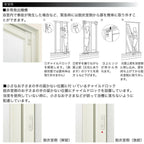 浴室2枚折ドア 枠付 内付型完成品 U-SF-07-○J 規格 0717/0718 W750×H1750/1818mm LIXIL/リクシル SF型 浴室ドア 交換 リフォーム DIY
