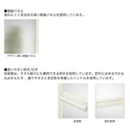 浴室2枚折ドア 枠付 内付型完成品 U-SF-07-○J 規格 0717/0718 W750×H1750/1818mm LIXIL/リクシル SF型 浴室ドア 交換 リフォーム DIY