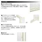 浴室2枚折ドア 枠付 内付型完成品 U-SF-07-○J 規格 0717/0718 W750×H1750/1818mm LIXIL/リクシル SF型 浴室ドア 交換 リフォーム DIY