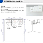 カップボード ラクエラ 間口75cm フロアカウンター キッチンボード カウンター高さ85cm 奥行45cm W750mm クリナップ シンシア 食器棚 一人暮らし シンプル