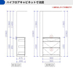 カップボード ラクエラ 間口90cm ハイフロアカウンター キッチンボード カウンター高さ99cm 奥行45cm W900mm クリナップ グランド 食器棚 一人暮らし