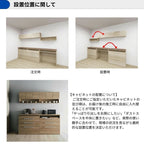 カップボード カグタス収納 間口210cm(90+60+60cm) フロアカウンター キッチンボード カウンター高さ85cm 奥行45cm W2100mm クリナップ  食器棚 壁面収納家具