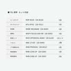 【法人様限定販売・2026年補助金対象】 Rinnai ハイブリット給湯器 エコワン 70L 標準モデル インターホンリモコン付 省エネ 湯切れなし  ECO ONE リンナイ