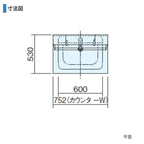 洗面台 パナソニック シーライン セットプラン GC-755R 扉柄タイプC 幅750 奥行530mm 引出しタイプ 抗菌加工 Panasonic D530 おしゃれ リフォーム DIY