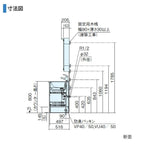 洗面台 パナソニック シーライン セットプラン GC-755R 扉柄タイプB 幅750 奥行530mm 引出しタイプ 抗菌加工 Panasonic D530 おしゃれ リフォーム DIY