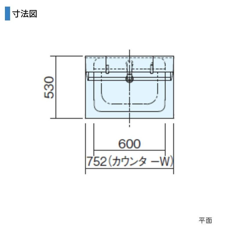 洗面台 パナソニック シーライン セットプラン GC-755R 扉柄タイプB 幅750 奥行530mm 引出しタイプ 抗菌加工 Panasonic D530 おしゃれ リフォーム DIY
