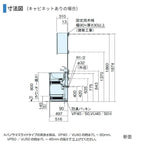 洗面台 パナソニック シーライン セットプラン GC-755L 扉柄タイプC 幅750 奥行530mm パノラマスライドタイプ 抗菌加工 Panasonic D530 おしゃれ リフォーム