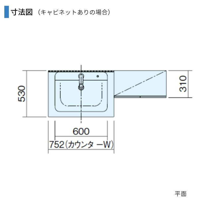 洗面台 パナソニック シーライン セットプラン GC-755L 扉柄タイプC 幅750 奥行530mm パノラマスライドタイプ 抗菌加工 Panasonic D530 おしゃれ リフォーム