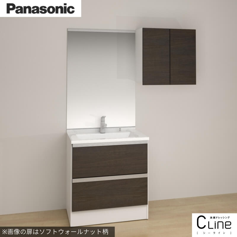 洗面台 パナソニック シーライン セットプラン GC-755L 扉柄タイプB 幅750 奥行530mm パノラマスライドタイプ 抗菌加工 Panasonic D530 おしゃれ リフォーム