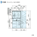 洗面台 パナソニック シーライン セットプラン GC-155D 扉柄タイプC 幅900 奥行530mm パノラマスライドタイプ 抗菌加工 Panasonic D530 おしゃれ リフォーム