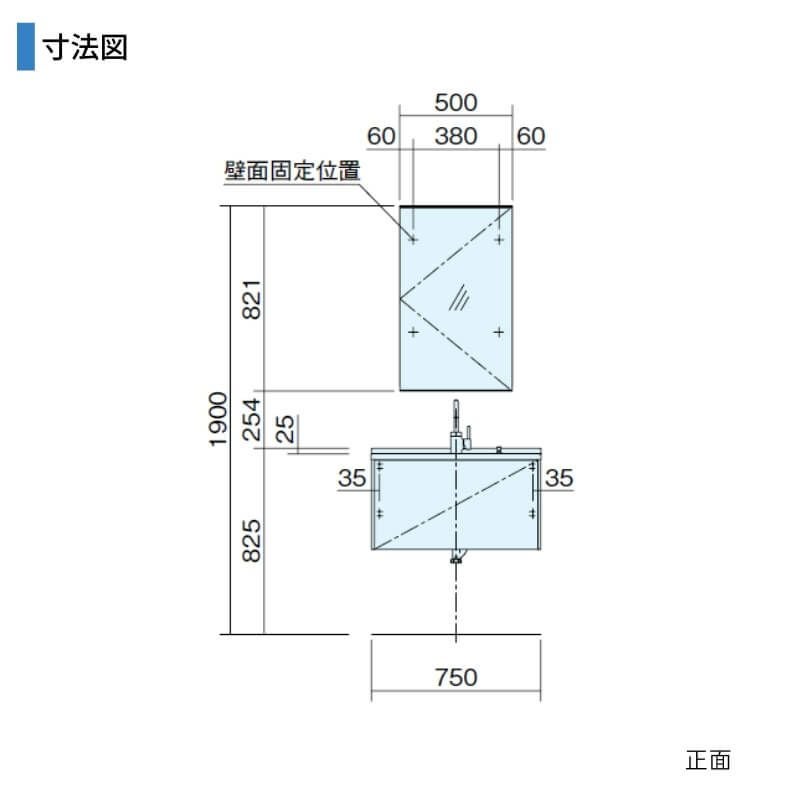 洗面台 パナソニック シーライン セットプラン GC-755M 扉柄タイプC 幅750 奥行530mm フロート引出しタイプ 抗菌加工 Panasonic D530 おしゃれ リフォーム DIY