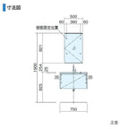 洗面台 パナソニック シーライン セットプラン GC-755M 扉柄タイプA 幅750 奥行530mm フロート引出しタイプ 抗菌加工 Panasonic D530 おしゃれ リフォーム DIY