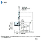 洗面台 パナソニック シーライン セットプラン GC-755M 扉柄タイプS 幅750 奥行530mm フロート引出しタイプ 抗菌加工 Panasonic D530 おしゃれ リフォーム DIY