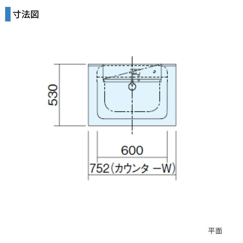 洗面台 パナソニック シーライン セットプラン GC-755M 扉柄タイプS 幅750 奥行530mm フロート引出しタイプ 抗菌加工 Panasonic D530 おしゃれ リフォーム DIY
